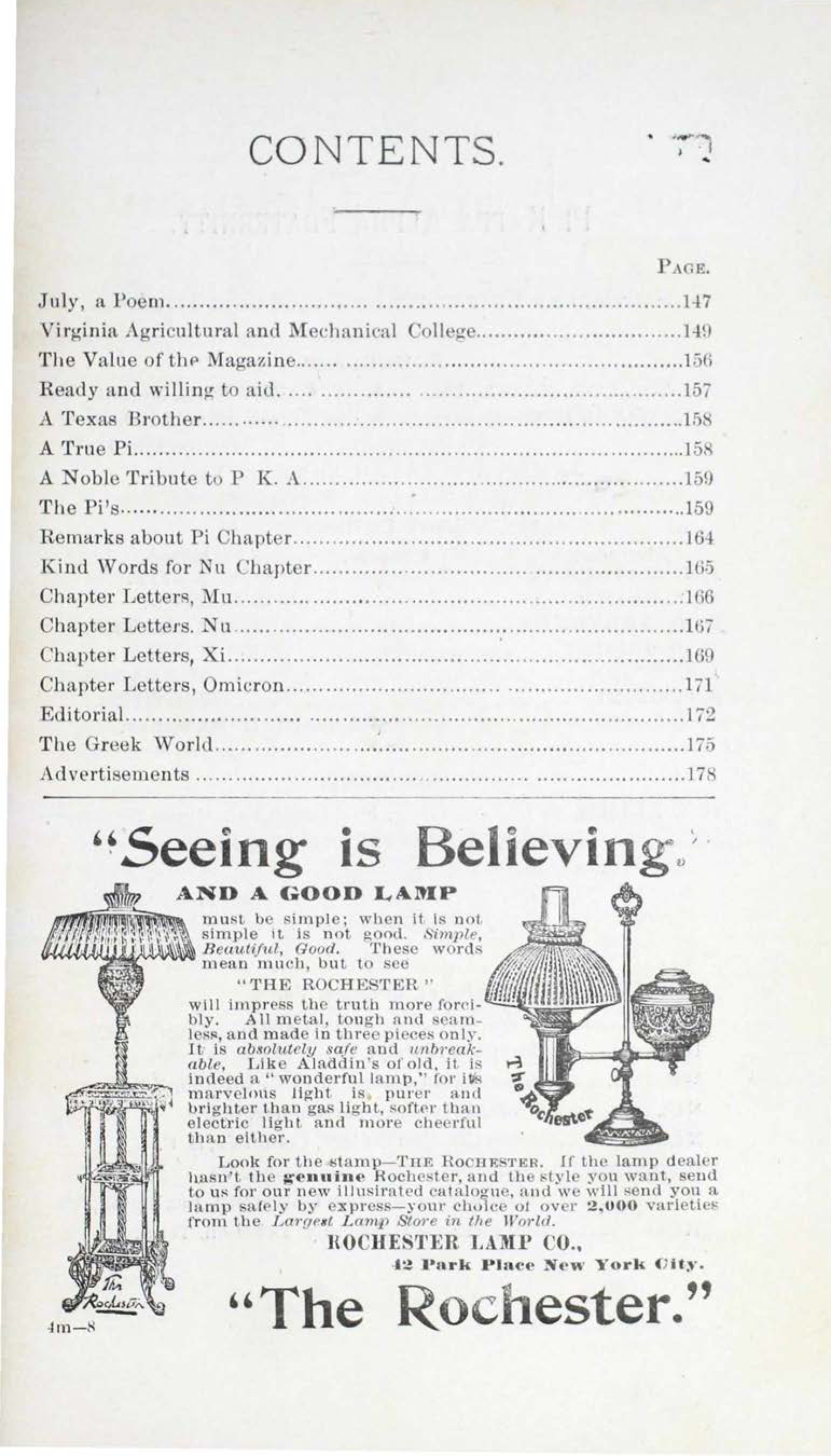 Rochester Lamp Co. Advertisement, July 1892